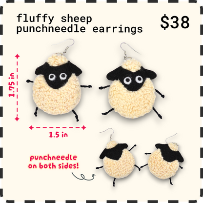 Fluffy Sheep Punchneedle Earrings🐑
