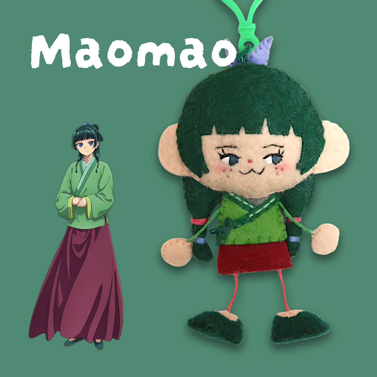 maomao 🌿
