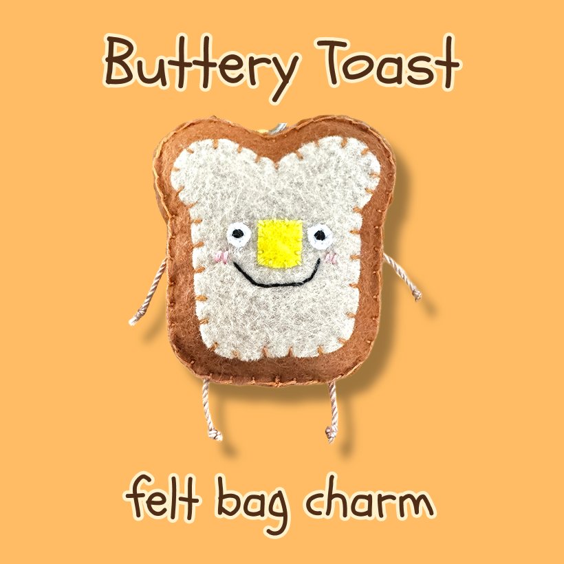 Buttery Toasty Bread Felt Bag Charm